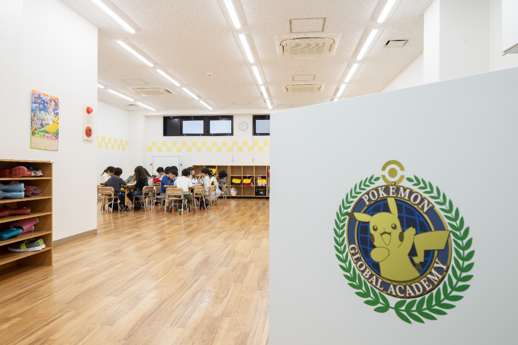 ポケモングローバルアカデミー宮崎台(神奈川県川崎市宮前区/宮崎台駅/その他(教育系))_1